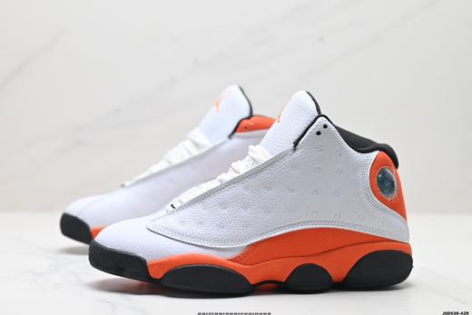 耐克乔丹Air Jordan 13高帮复古篮球鞋414571-061男女鞋 商品图3