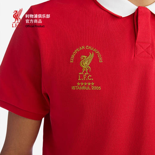 【官方同款】利物浦俱乐部 | 2005复刻POLO衫球迷短袖 商品图3