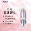 冷酸灵成人牙刷 商品缩略图5