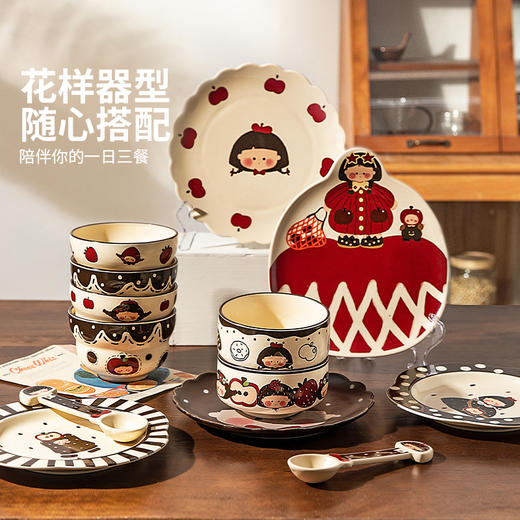 摩登主妇苹果女孩餐具碗碟家用可爱盘子陶瓷碗乔迁生日礼物送女生 商品图2