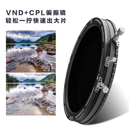 狼族优选丨 H&Y RevoRing 可调ND+CPL +可调口径三合一滤镜二代 商品图4