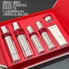  珀莱雅红宝石水乳套装礼盒紧致抗皱抗老补水保湿 商品缩略图1