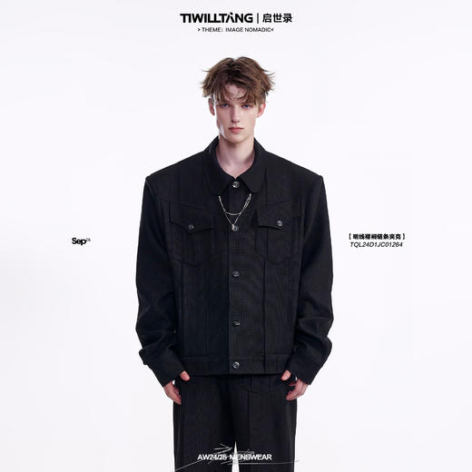 TIWILLTANG启世录“麟次栉裥“明线链条夹克 商品图1