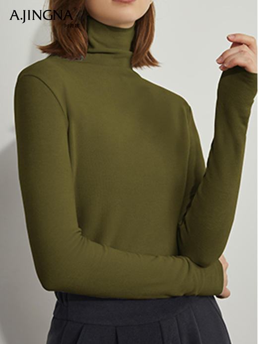 【商场同款】阿菁娜舒适德容热能保暖百搭美肤衣A28Q202009 商品图4