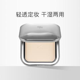 KIKO 干湿两用粉饼