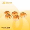 现烤面包 |  芝士一口肠 商品缩略图0