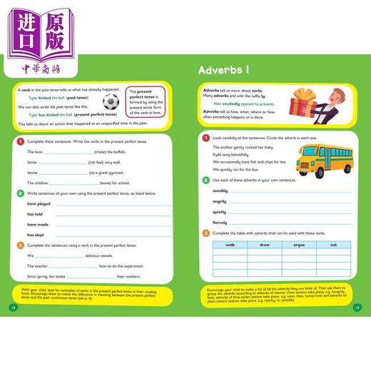 预售 【中商原版】Grammar and Punctuation Ages 7-9 柯林斯易学儿童 语法与标点7-9岁 英文原版小学英语启蒙Collins Easy Learning 商品图3