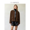 CIMPRESS/西嘉羊驼羊毛圆领拼皮时髦简约羊羔毛短外套女冬季新款(货号:WT2404066) 商品缩略图2