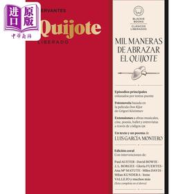 【中商原版】【西版牙文版】唐吉坷德 经典收藏版 包含拓展资料 QUIJOTE LIBERADO 西语原版 塞万提斯 Cervantes Saavedra