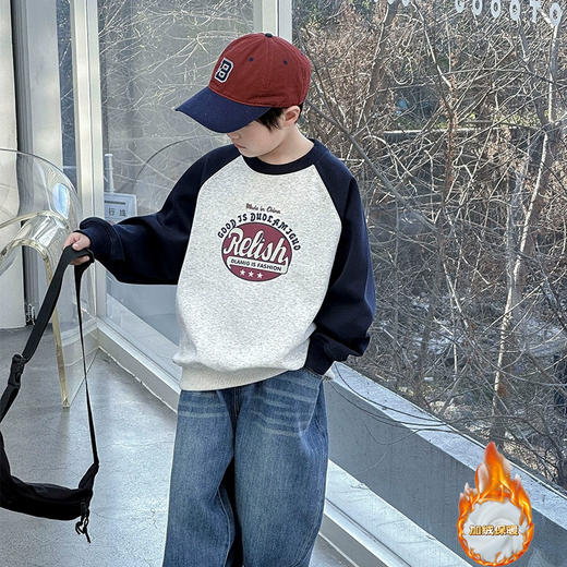 单件可拍。错过不一定再有！！贝叮熊奥粒绒休闲潮童卫衣 商品图13