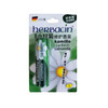 【经典款】德国小甘菊HERBACIN修护唇膏4.8g 商品缩略图1