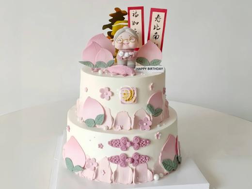 『寿比南山』双层奶奶蛋糕 商品图0
