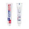 【秒杀】日本狮王LionWHITE&WHITE葡萄柚小苏打元气美白牙膏120g 商品缩略图2