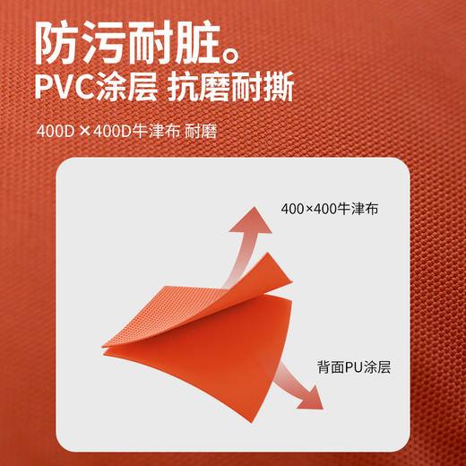 错山充气沙发家用卧室充气床垫露营小沙发懒人榻榻米单人沙发F-101 商品图3