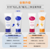 【跨境】ROSETTE露姬婷去角质面部洗面奶蓝色款偏油性肌肤120g 商品缩略图1