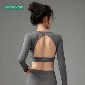 F2023748梵蒂欧爆款大露背撸铁练背瑜伽服长袖一体杯