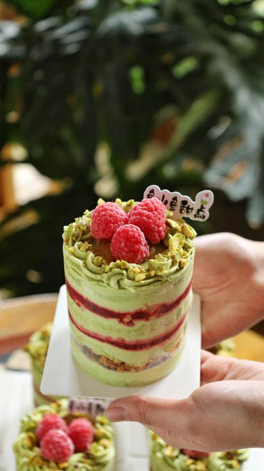 2开心果莓莓蛋糕（三寸） 商品图3