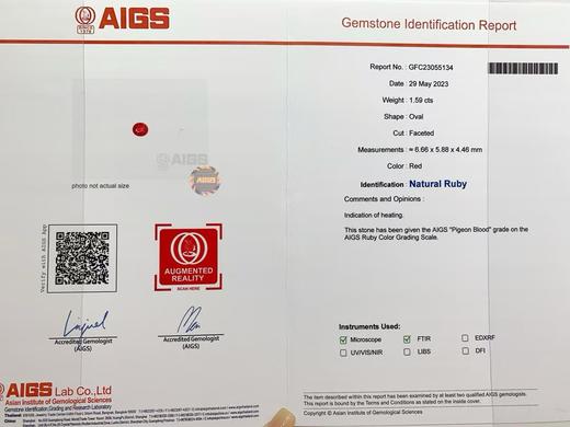 1.59ct刻面红宝石戒指 商品图4