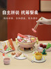 可来赛（Classic world）儿童玩具厨房九宫格火锅DIY男女孩仿真过家家3-7-14岁做饭玩具生日礼物 商品缩略图2