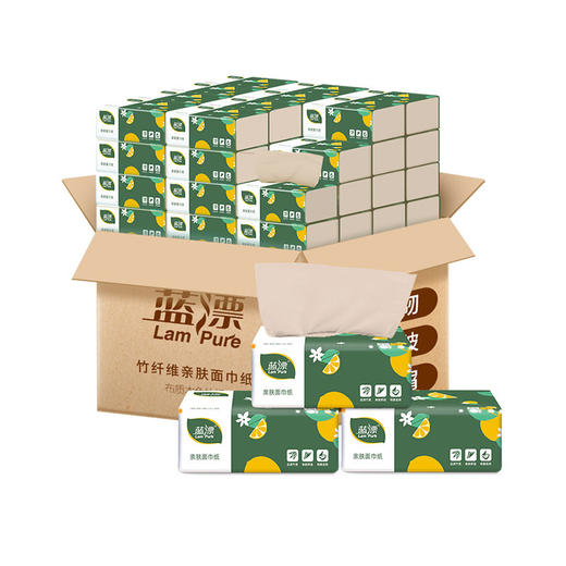 「9.9到手10包」蓝漂10包本色抽纸整箱居家日用卫生纸巾实惠餐巾纸面巾纸 商品图1