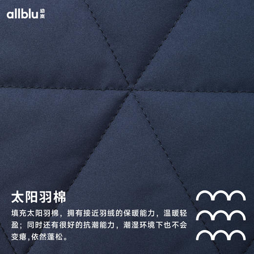 【冬Vol.3】allblu幼岚风雨雪【绗棉裤】儿童长裤男女童24冬新款防风夹棉保暖ZY 商品图4