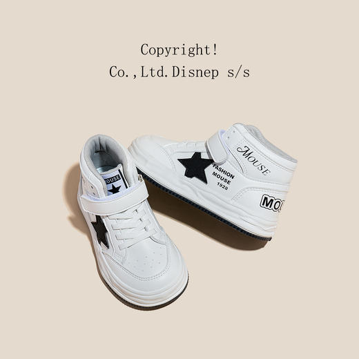 迪士尼儿童鞋加绒运动鞋2024冬新款棉鞋高帮鞋男孩女孩儿童板鞋M2238773 商品图5