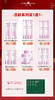 婷美小屋各系列大合集（冻龄系列拍下升级发新包装）F 商品缩略图0