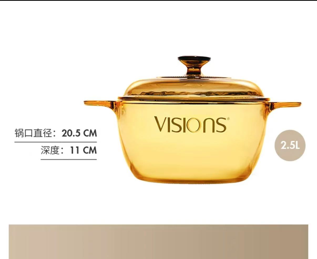 康宁玻璃锅晶彩透明炖汤锅炖盅炒锅明火直烧家用耐高温易清洗单锅