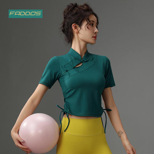 梵蒂欧（FADDOS）中国风秋冬新款瑜伽短袖一体杯F2023740 商品图2