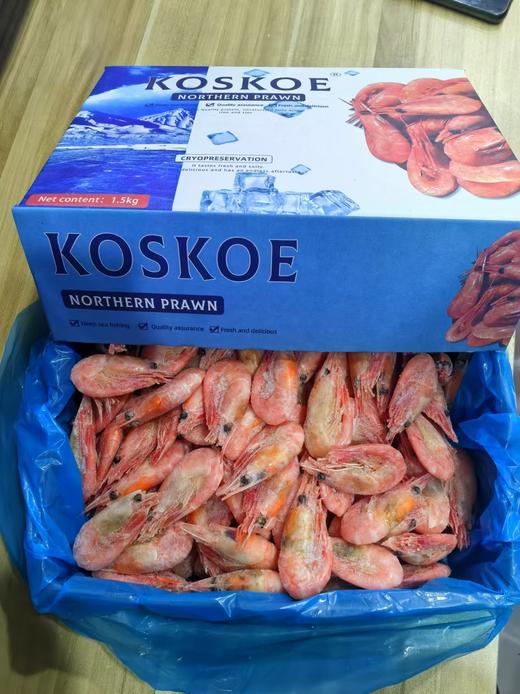 头腹籽 KOSKOE品牌北极甜虾 规格80-100,1.5kg/2.5kg，虾肉多多~日期：2026.1 商品图0