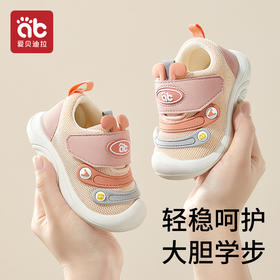 女宝宝学步鞋春秋季机能婴幼儿软底防滑款鞋1岁2-3早秋宝宝鞋子男