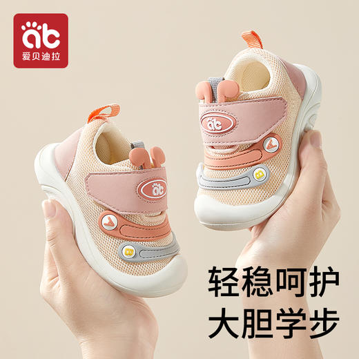女宝宝学步鞋春秋季机能婴幼儿软底防滑款鞋1岁2-3早秋宝宝鞋子男 商品图0