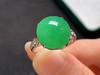 蛋面翡翠戒指 商品缩略图0