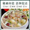 （素食星球）人间喜物有机莲子去芯白莲煲粥煲汤食材 商品缩略图5