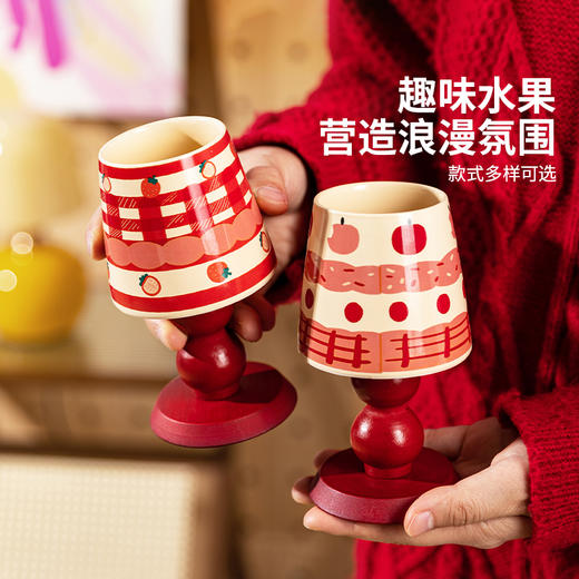 摩登主妇高脚马克杯圣诞礼物特别好看的杯子早餐杯陶瓷杯家用水杯 商品图0