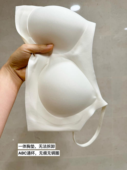 25春夏-自留无感无痕｜套头可调节背带文胸背心【三天无理由退换】 商品图5
