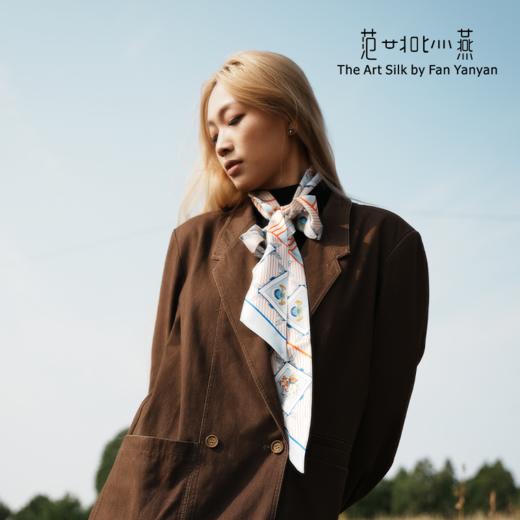 揽祥聚瑞·福 商品图3