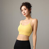 梵蒂欧（FADDOS）罗纹面料简约工字背瑜伽背心撸铁跑步健身（含胸垫）F2023733 商品缩略图0