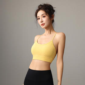 梵蒂欧（FADDOS）罗纹面料简约工字背瑜伽背心撸铁跑步健身（含胸垫）F2023733