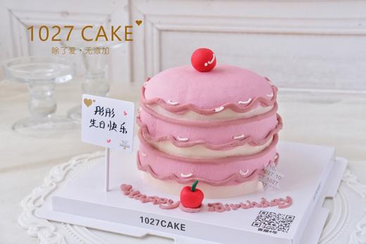 1027CAKE | 米妮同款蛋糕（图为5寸芒果夹馅） 商品图2