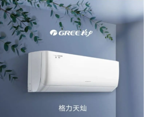 格力·天灿1.5匹 天灿变频1级，KFR-35GW/(35504)FNhAc-B1(含管)顶(皓雪白)实用主义 畅快舒适！