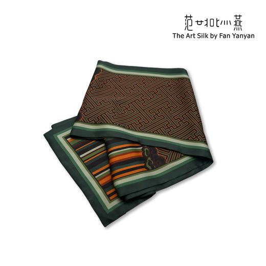 云喜雍仲·感 商品图4