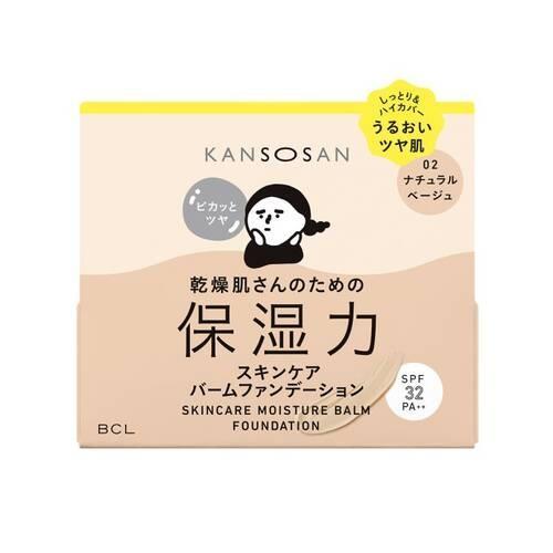 【跨境】BCL/碧芯珞KANSOSAN保湿护肤粉底限定款  01# 02# 12g 商品图1