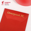 【官方正版】利物浦俱乐部 | 蛇年红包球迷新年春节礼物压岁钱 商品缩略图4