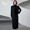 AD黑色经典小香风粗花呢西装套装女2024秋冬新款外套半身裙两件套 商品缩略图3