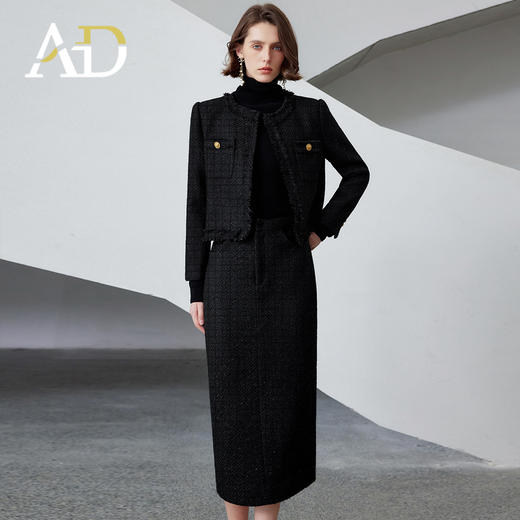AD黑色经典小香风粗花呢西装套装女2024秋冬新款外套半身裙两件套 商品图3