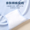 防夹臀无痕内裤女士内裤 3D蜜桃臀设计 整身无痕  运动瑜伽裤透气薄款 商品缩略图5