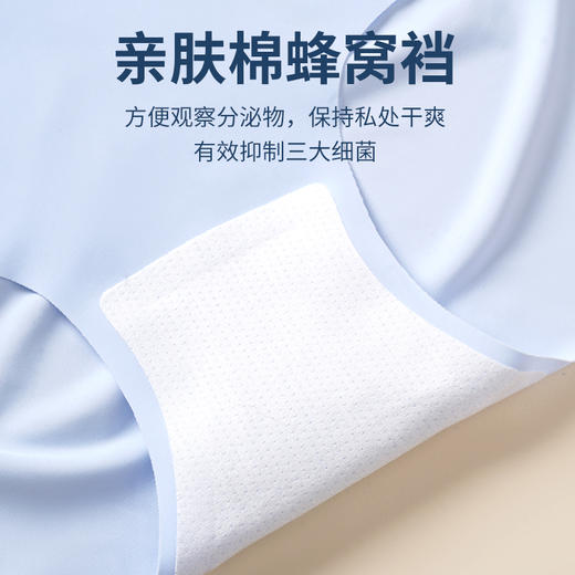 防夹臀无痕内裤女士内裤 3D蜜桃臀设计 整身无痕  运动瑜伽裤透气薄款 商品图5
