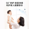 海尔(Haier)云溪SL6W+376W洗烘套装 10Kg精华洗洗衣机+双擎热泵烘干机家用 轻享款 商品缩略图6