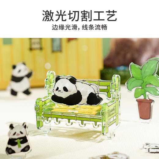 TOi图益-无尽小筑系列-熊猫公寓 商品图4